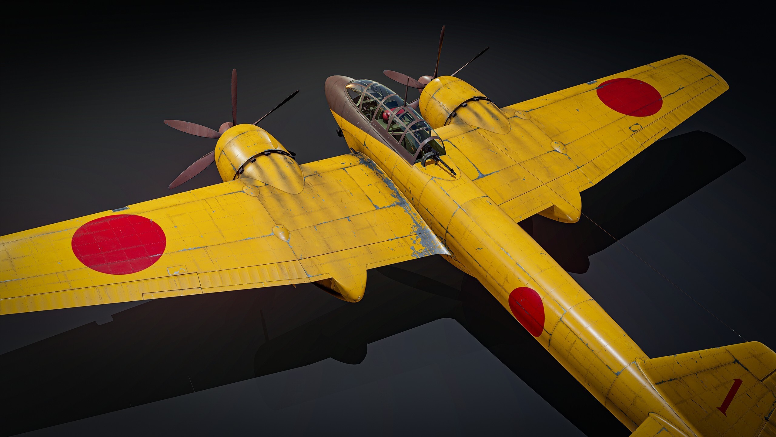 Patch notes image