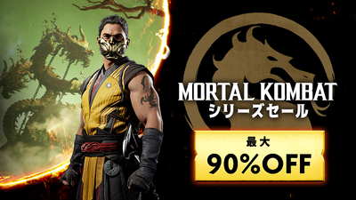 Steam：Mortal Kombat X