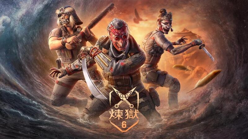 Rengoku Returns: Battle for Glory from August 5 to August 26