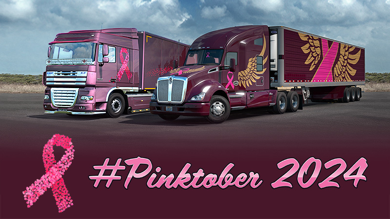 Обновление Pinktober 2024 года