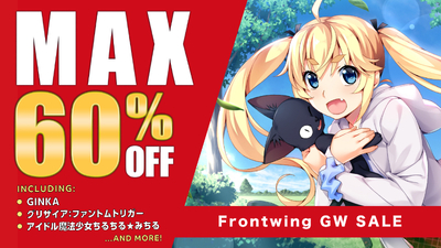 Steam：アイドル魔法少女ちるちる☆みちる 前編