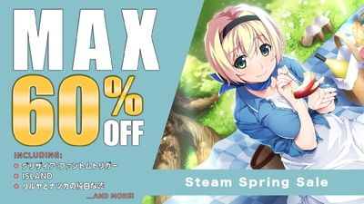 Steam：アイドル魔法少女ちるちる☆みちる 前編