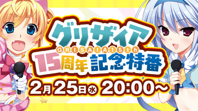 Steamで70% OFF：アイドル魔法少女ちるちる☆みちる 後編