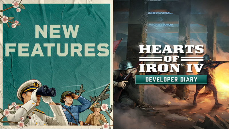 Дневник разработки — новые возможности