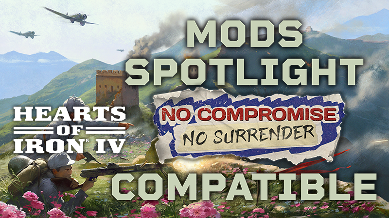 Моды! Моды! Моды! Всё готово к NCNS Моды! Моды! Моды! Всё готово к NCNS