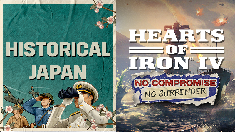 Записки разработчика: Япония в историческом контексте